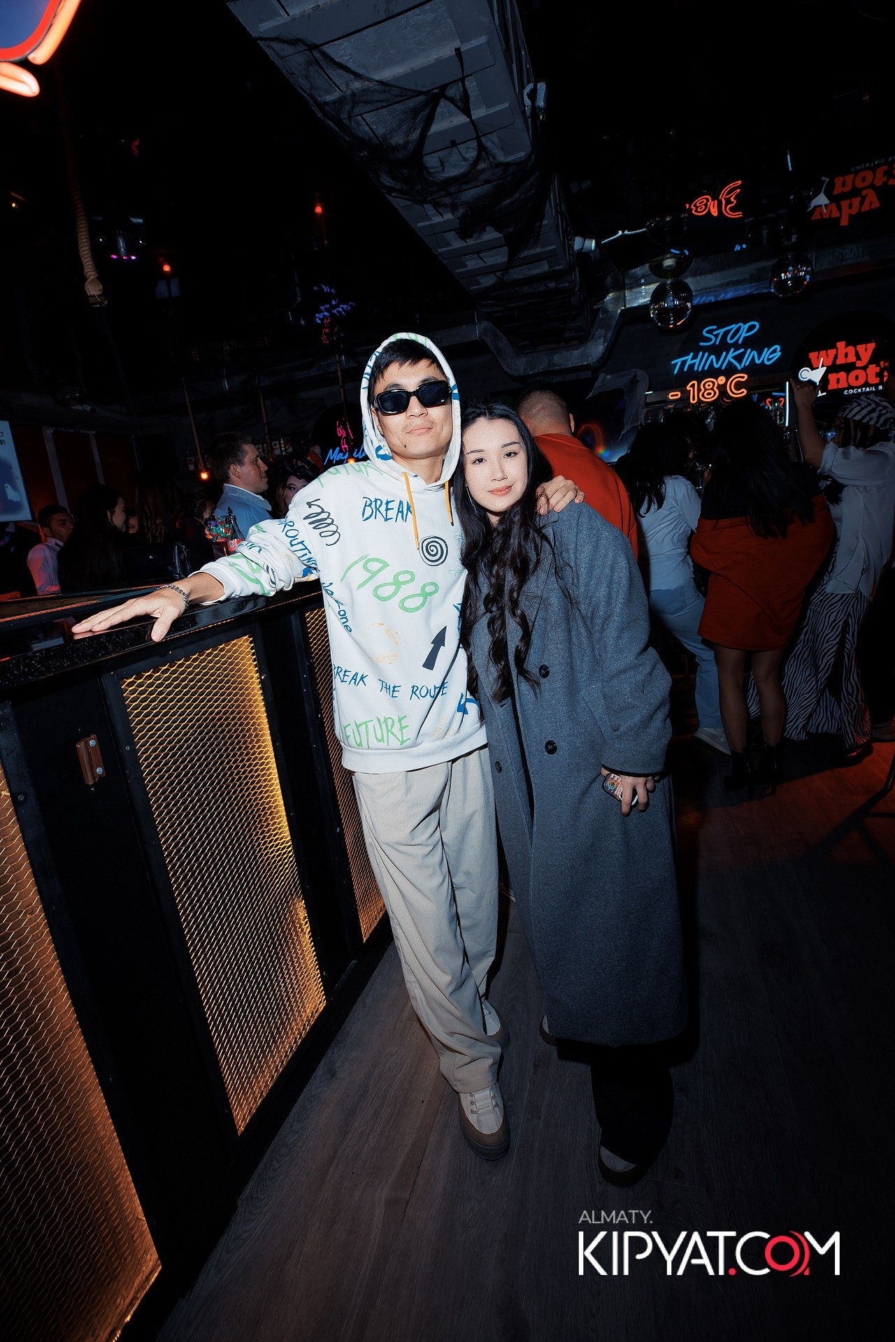 PICASSO BAR. КИПЯТКОМ АЛМАТЫ!