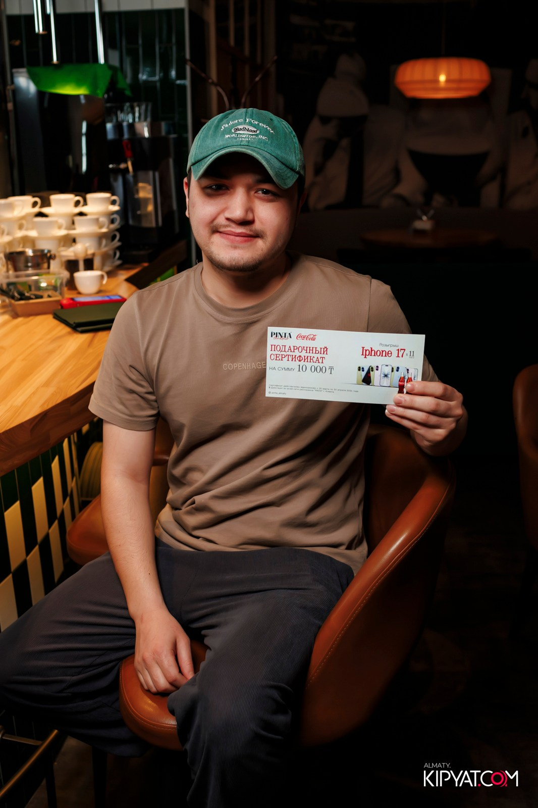 ПИНТА НА ТУЛЕБАЕВА. КИПЯТКОМ АЛМАТЫ! Фотосъемка мероприятий в Алматы