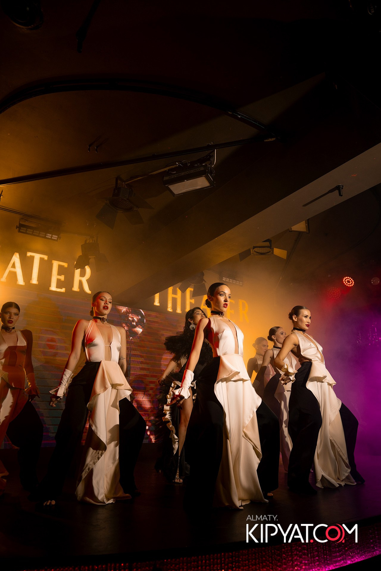 THE THEATER. КИПЯТКОМ АЛМАТЫ!