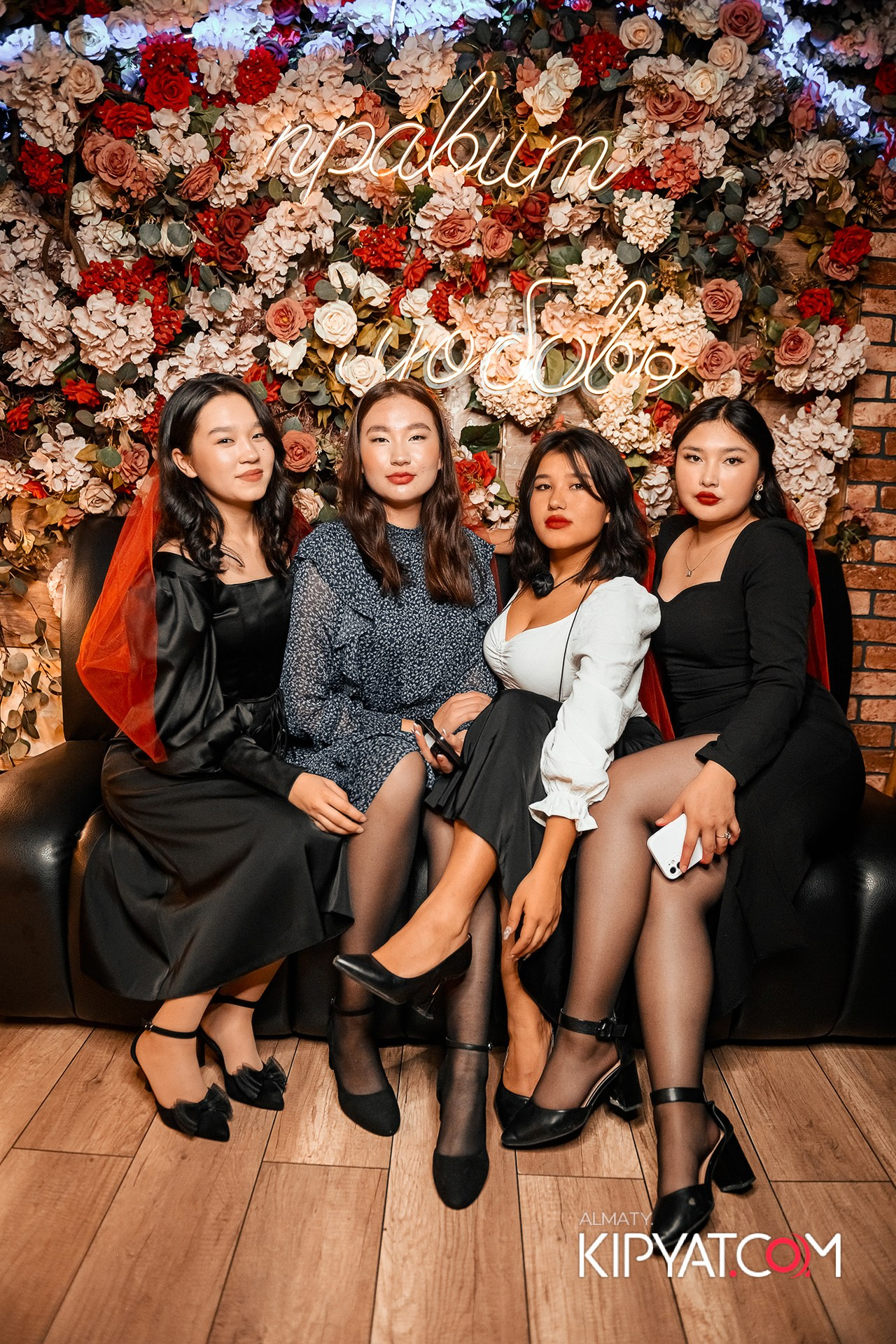 LUGO BAR. КИПЯТКОМ АЛМАТЫ!