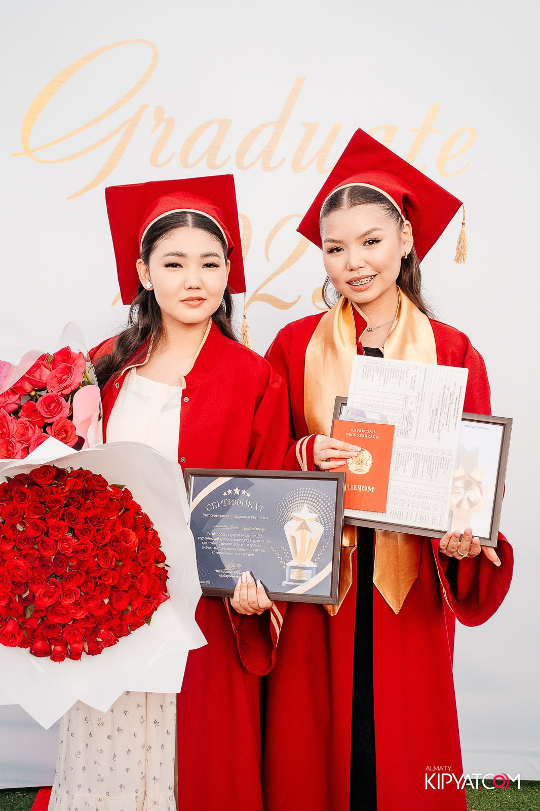 ВРУЧЕНИЕ ДИПЛОМОВ — НАРХОЗ КОЛЛЕДЖ. Part 1. КИПЯТКОМ АЛМАТЫ!