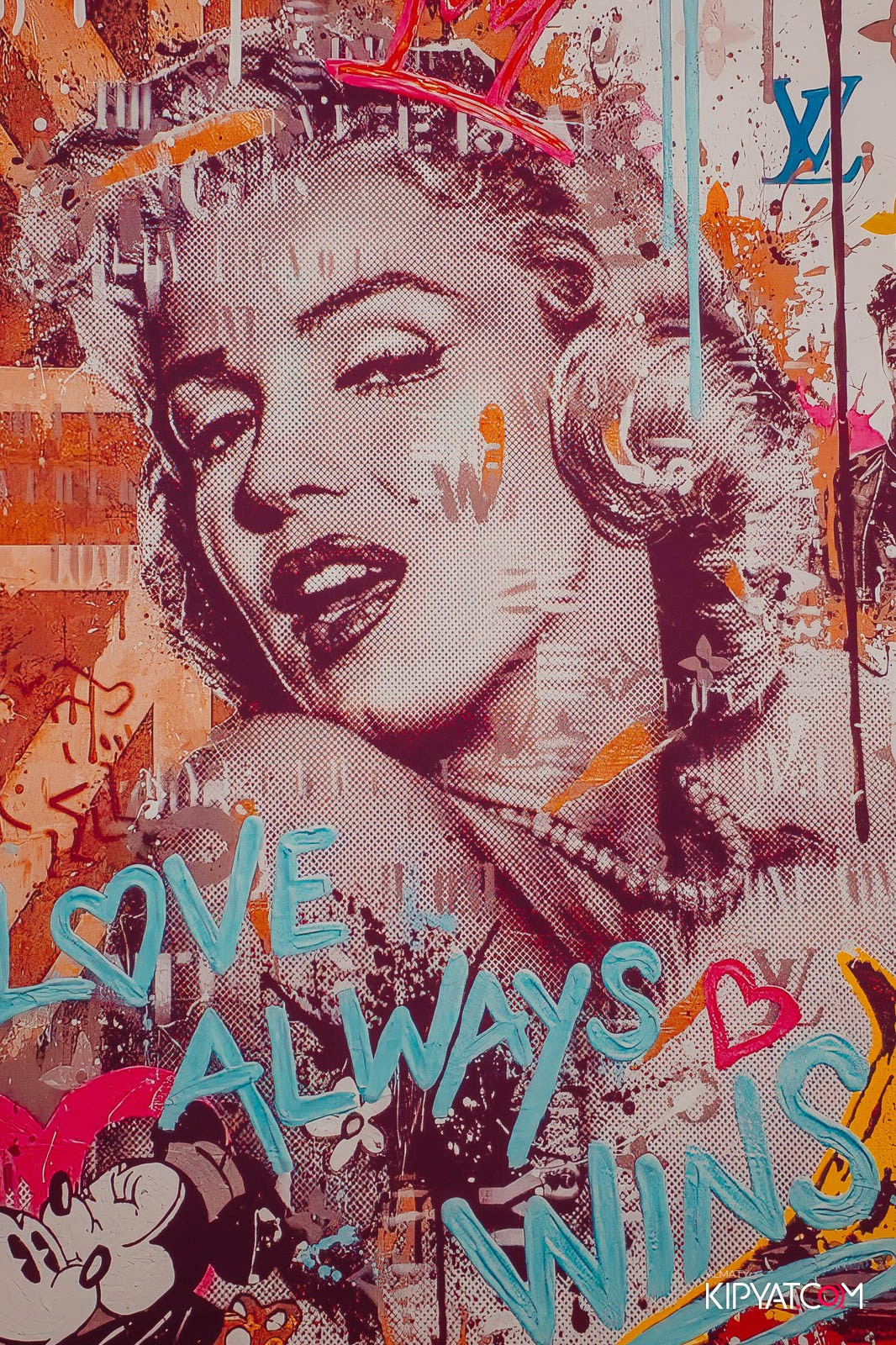 VICE CITY. КИПЯТКОМ АЛМАТЫ!