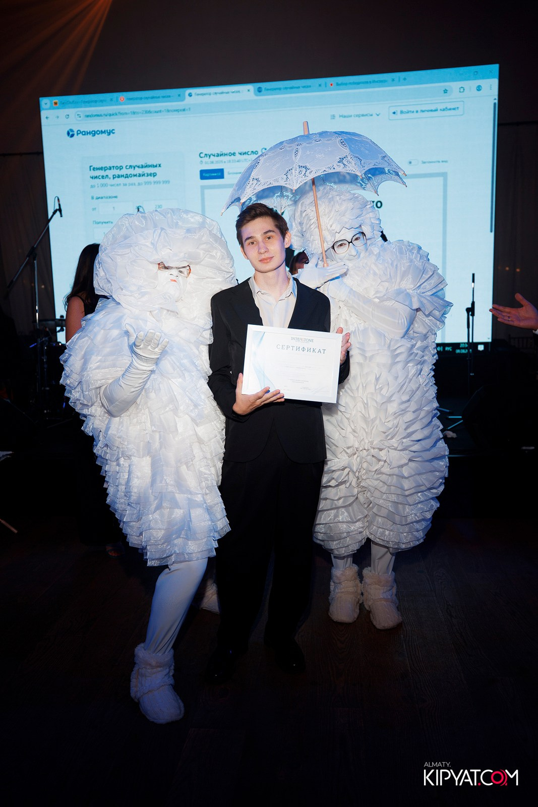 TRADITIONAL DESIGN DINNER 2025. КИПЯТКОМ АЛМАТЫ!