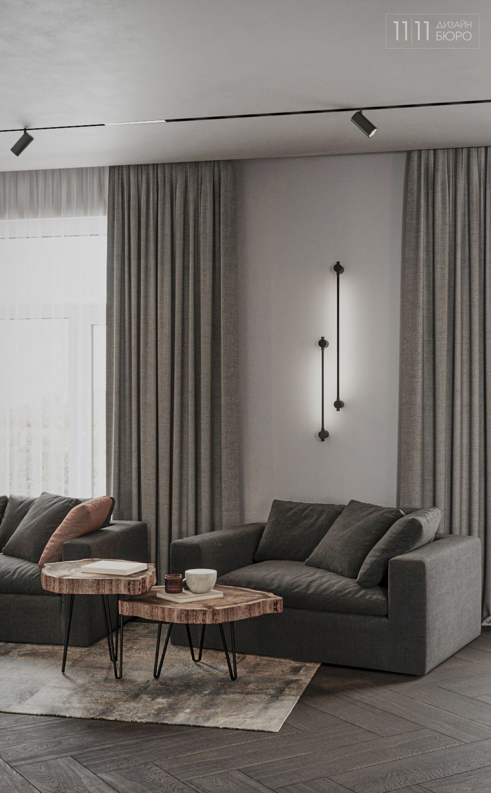 Гостиная с журнальными столиками-слэбами, серый интерьер, современные бра