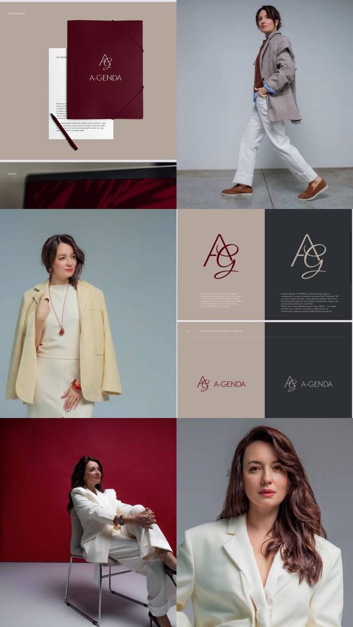 КОНТЕНТ. Фотография. Визуально-чувственный мир души