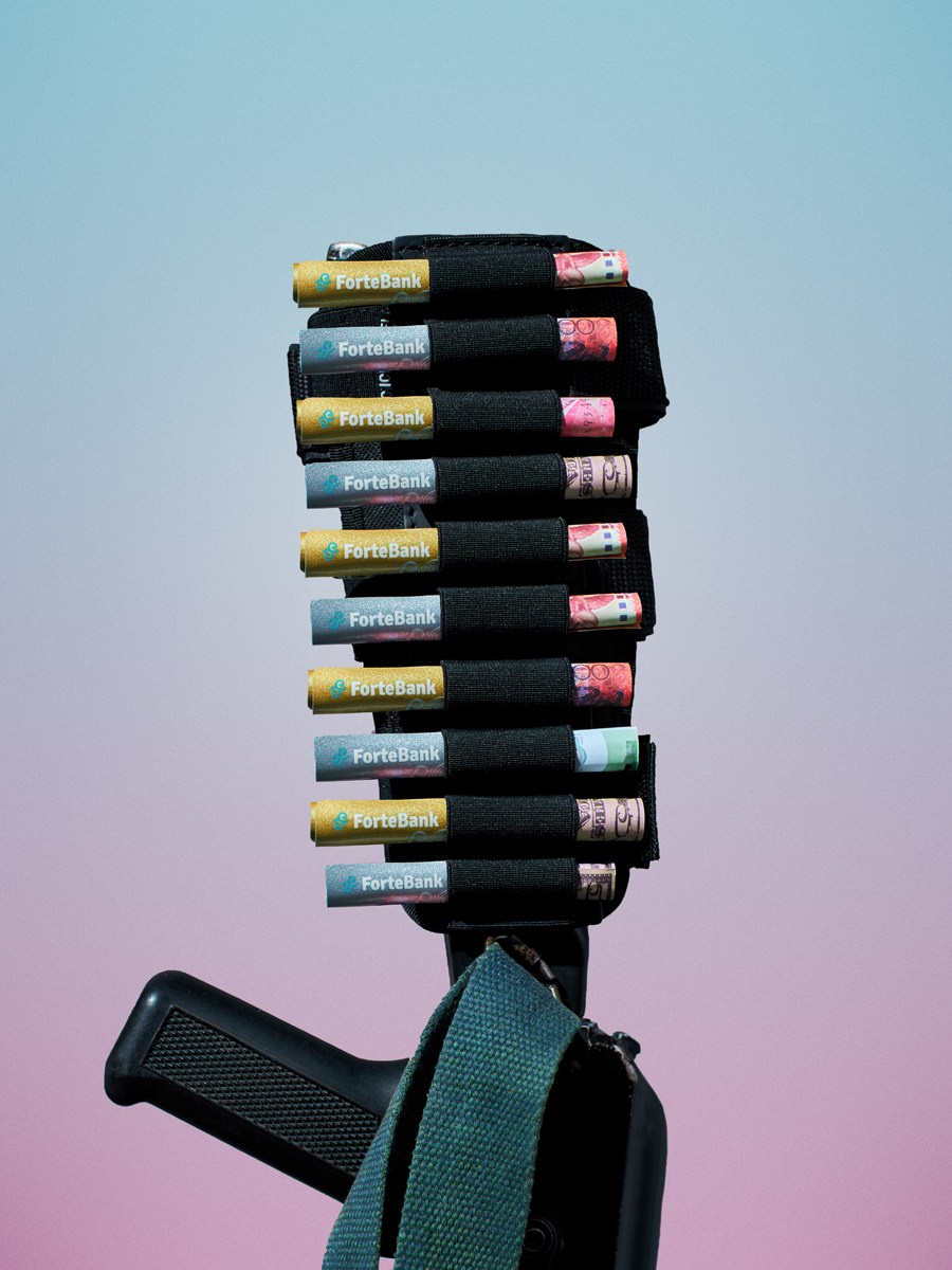 ForteBank Kazakhstan'18. Vasiliy Shvetsov