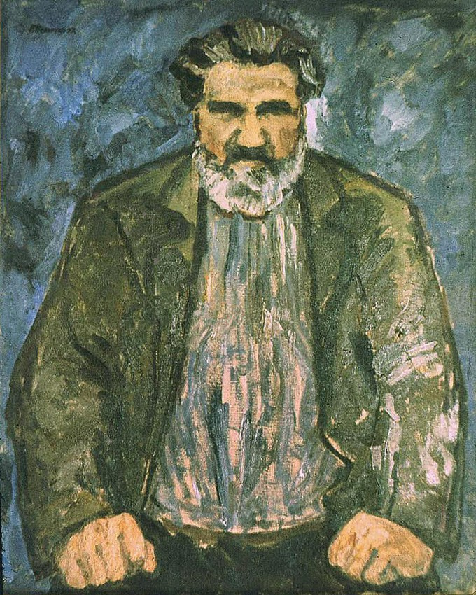 «Художник Ким Бритов» 1977 год Вологодская карт. галерея. Художник Величко Вадим Семёнович