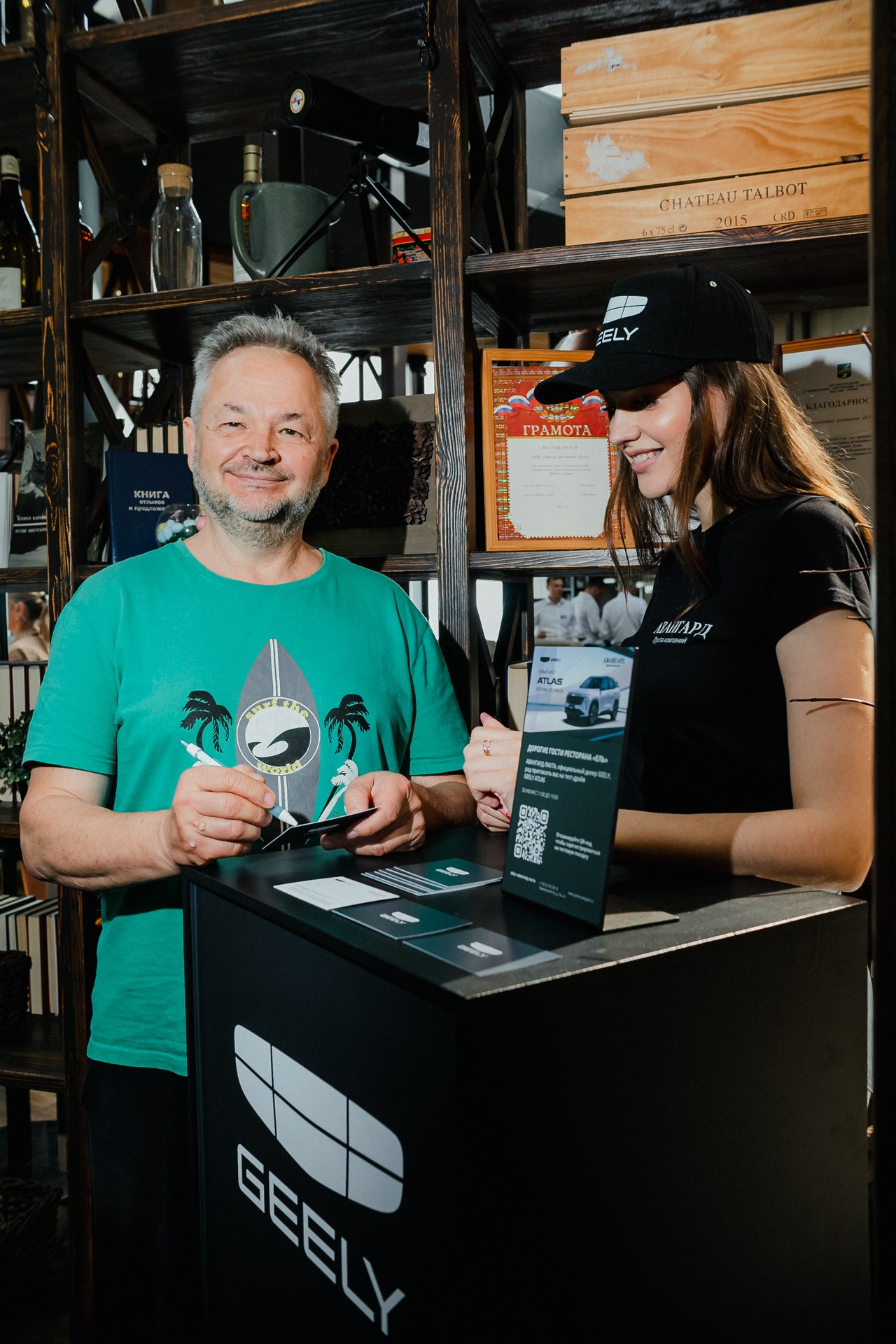 Автомобильная съемка. Фотограф Санкт-Петербург. Night2Day Санкт-Петербург