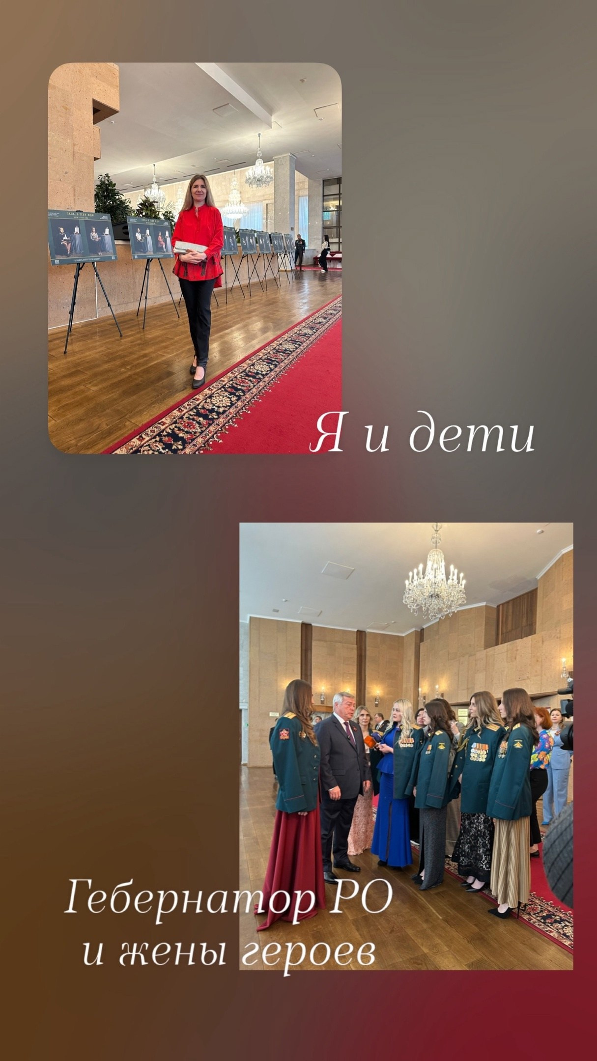 Фотовыставка в Музыкальном театре Ростова-на-Дону. Фотограф Наталия Шляпина в Ростове-на-Дону