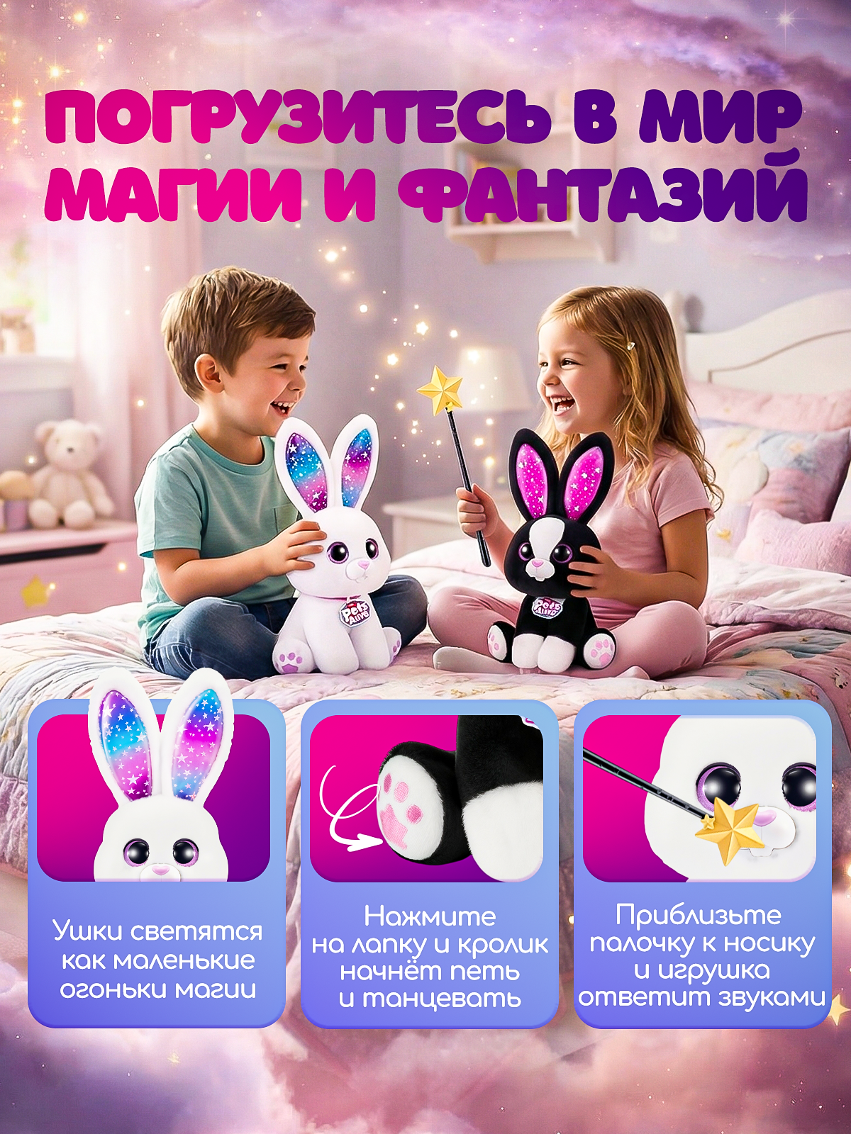 Инфографика и оформление карточек | Дизайнер для Wildberries, Ozon. Инфографика для маркетплейсов, ваш персональный дизайнер