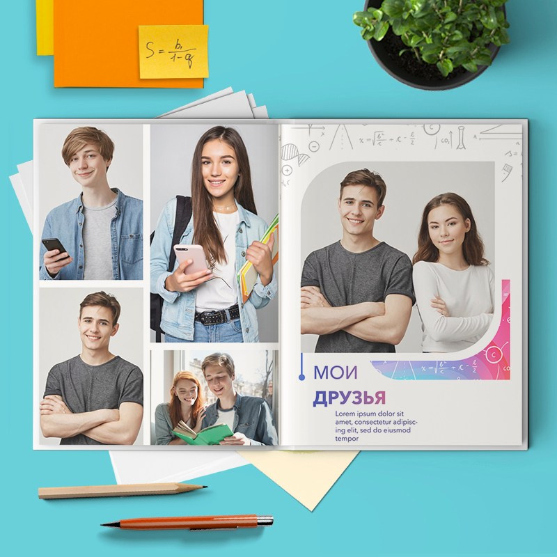 Школа |Миронова-Студио| Макет «Формулы» |2024. ALBUMIA