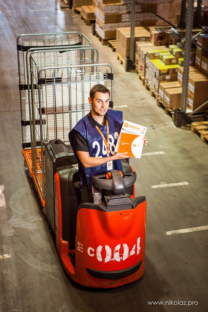 ДИКСИ склад. Видеооператор/Фотограф Николай Завьялов