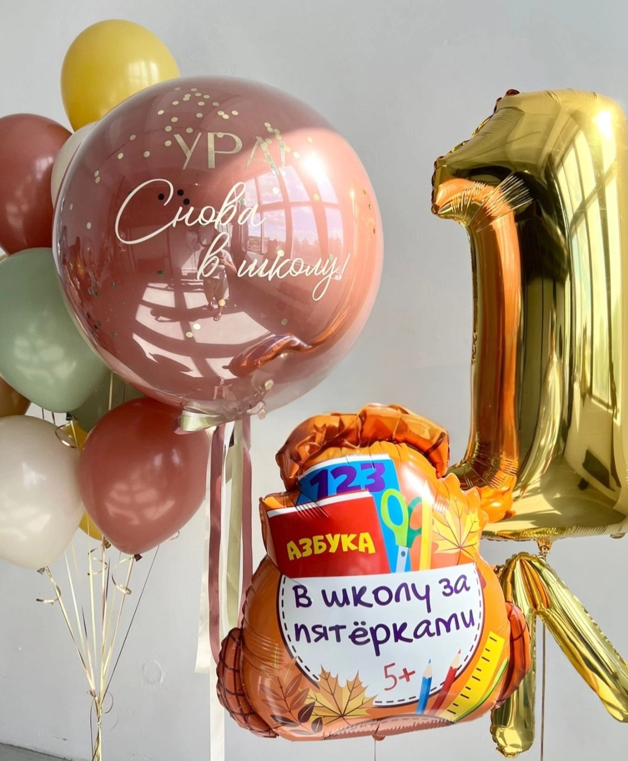 1 сентября. Аэродизайнер Елена Лин