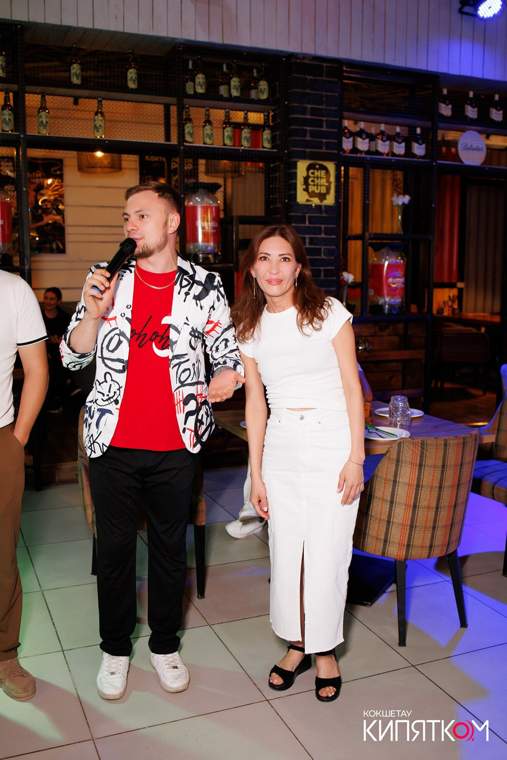 CHECHIL PUB. КИПЯТКОМ КОКШЕТАУ