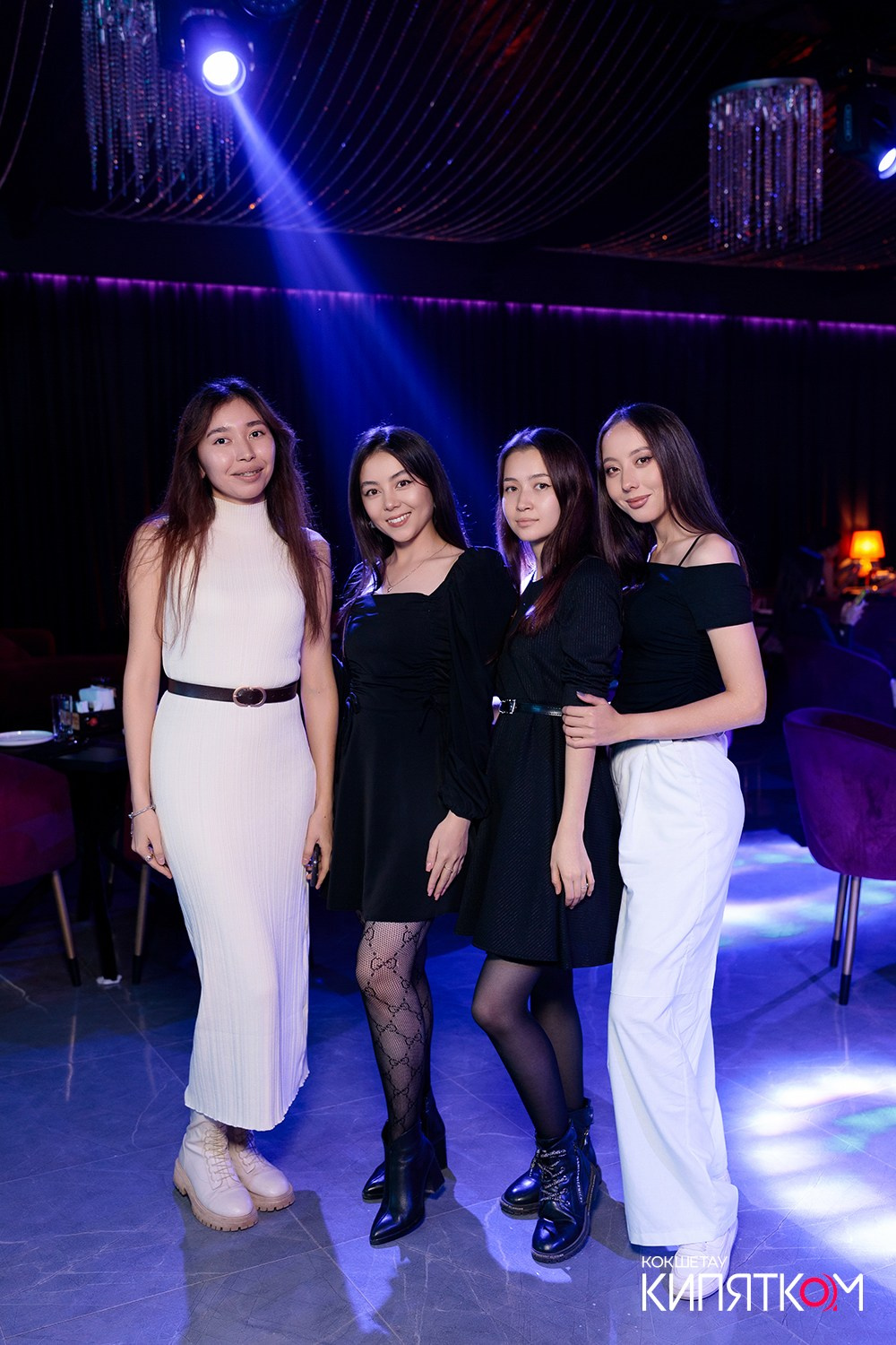 THE SHOW. КИПЯТКОМ КОКШЕТАУ