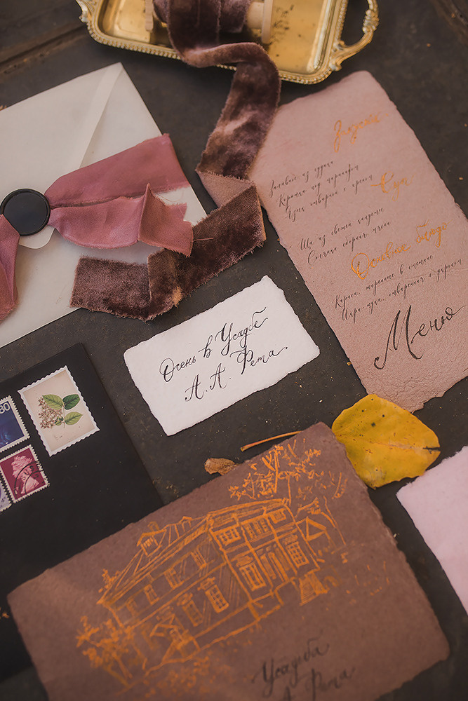 В усадьбе А. А. Фета. Свадебный и семейный фотограф в Белгороде Евгения Курочкина