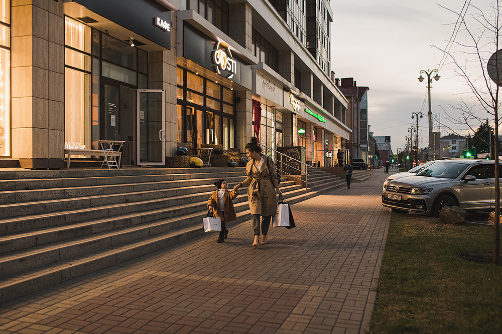 Огни вечернего города. Свадебный и семейный фотограф в Белгороде Евгения Курочкина