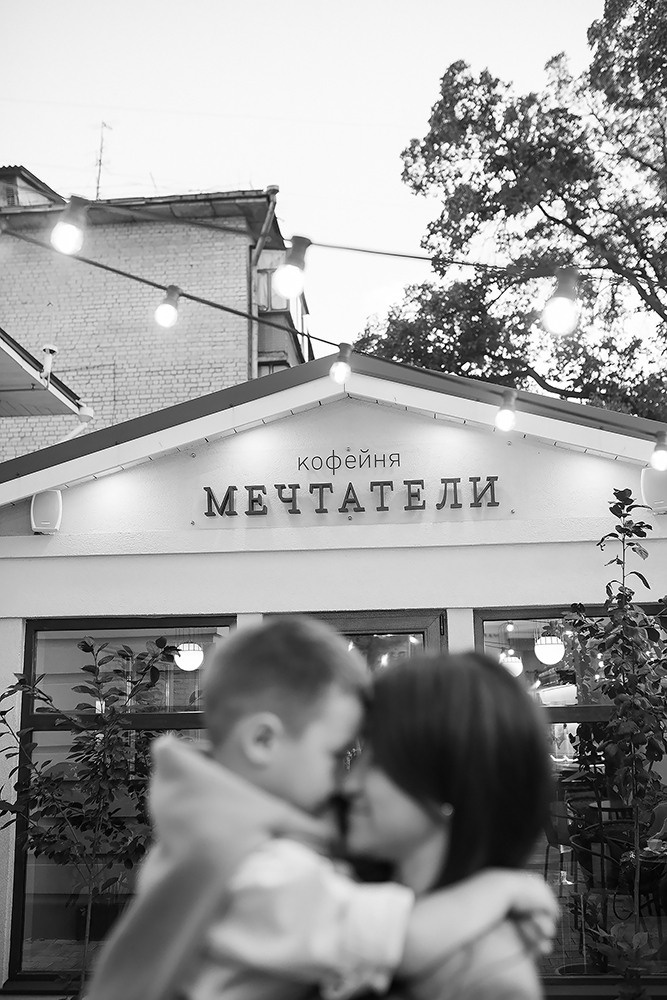 Мечтатели. Свадебный и семейный фотограф в Белгороде Евгения Курочкина