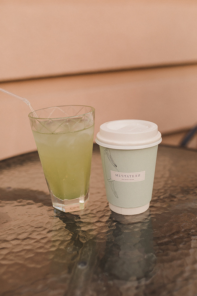 Мечтатели. Свадебный и семейный фотограф в Белгороде Евгения Курочкина