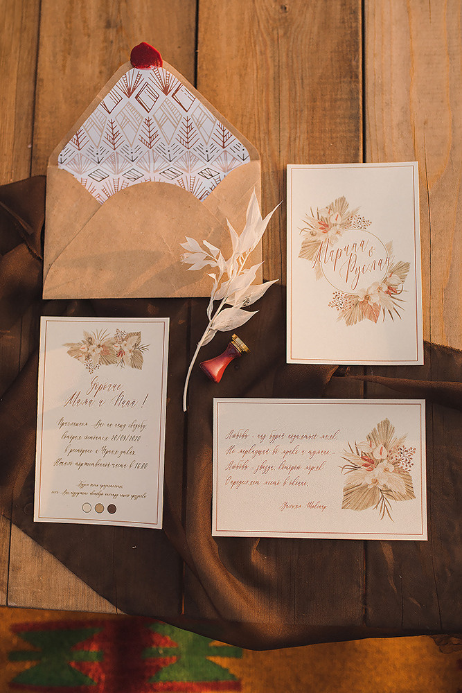 Однажды в Канзасе. Свадебный и семейный фотограф в Белгороде Евгения Курочкина