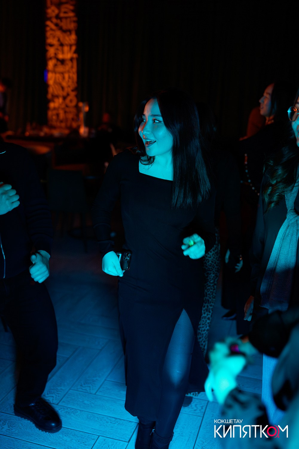 NE BRUKLIN. КИПЯТКОМ КОКШЕТАУ