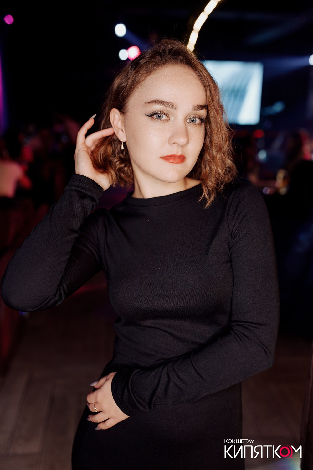 LUCAVEROS. КИПЯТКОМ КОКШЕТАУ