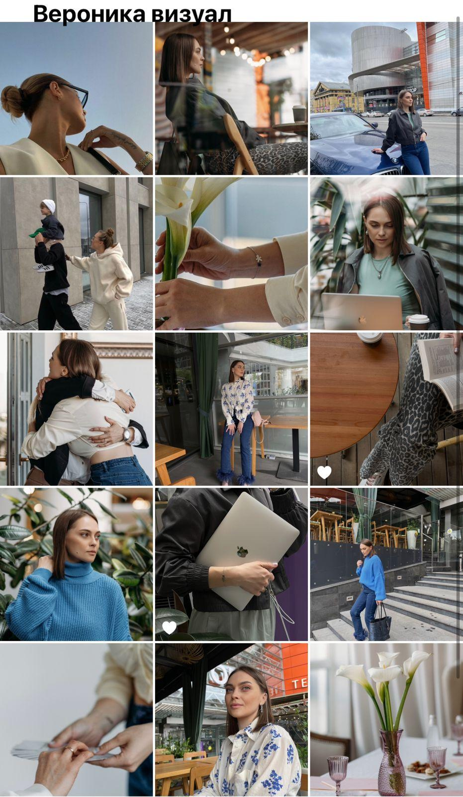 Визуал. Контент фотограф в Ростове-на-Дону Яна Каушан