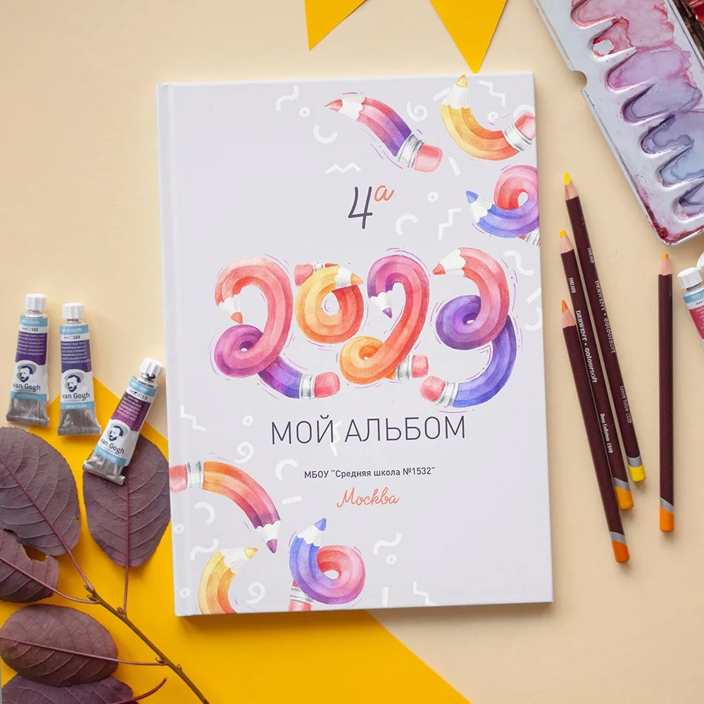 Дизайны книг для начальной школы