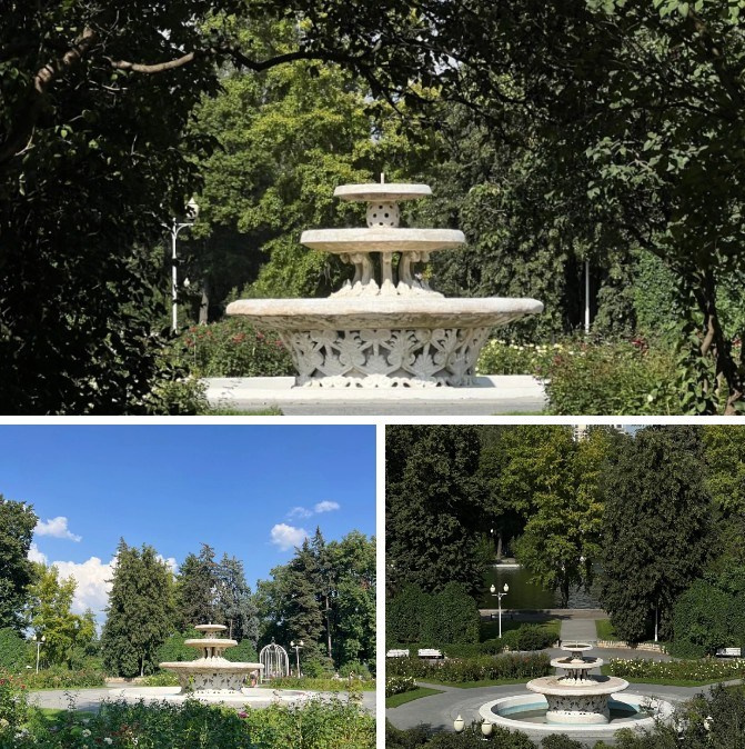 Центральный парк культуры и отдыха имени М. Горького