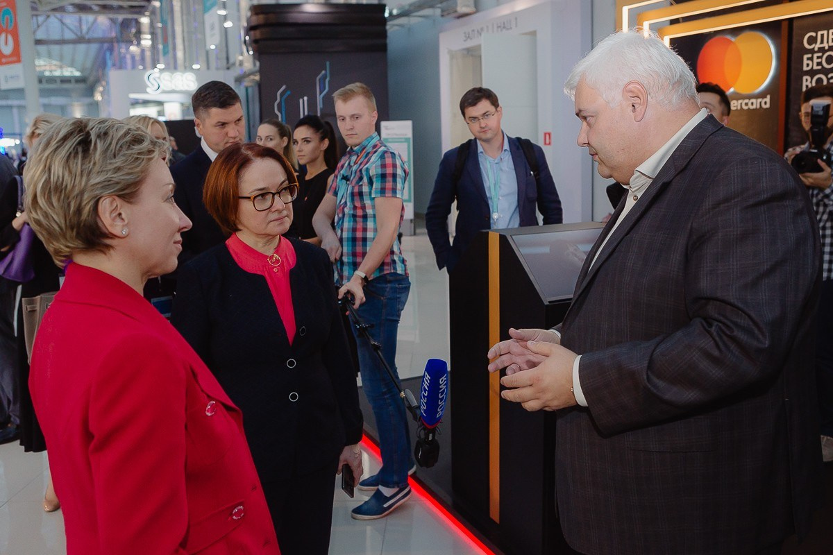 FINOPOLIS 2018 MASTERCARD (СОЧИ). Фотограф в Сочи, Репортажный фотограф Виктор Кочков-Филатов