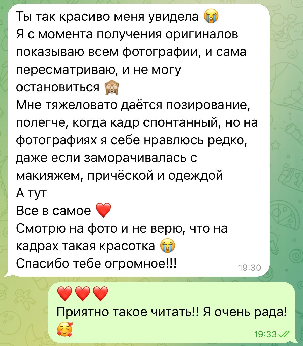 Фотограф в Санкт-Петербурге