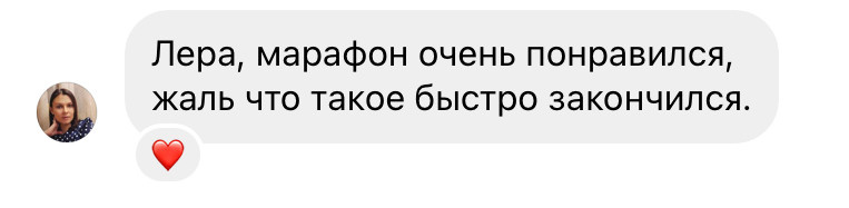 Фотография как бизнес. Валерия Смирнова / Свадебный фотограф