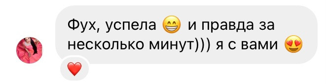 Фотография как бизнес. Валерия Смирнова / Свадебный фотограф