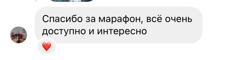 Фотография как бизнес. Валерия Смирнова / Свадебный фотограф