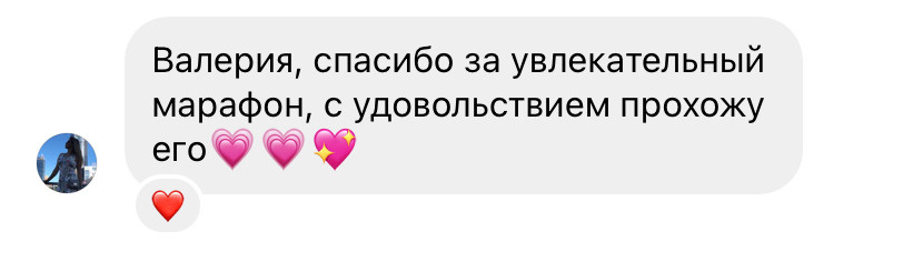 Фотография как бизнес. Валерия Смирнова / Свадебный фотограф