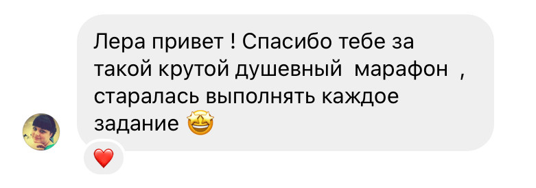 Фотография как бизнес. Валерия Смирнова / Свадебный фотограф