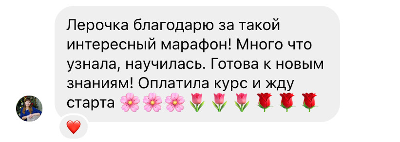 Фотография как бизнес. Валерия Смирнова / Свадебный фотограф