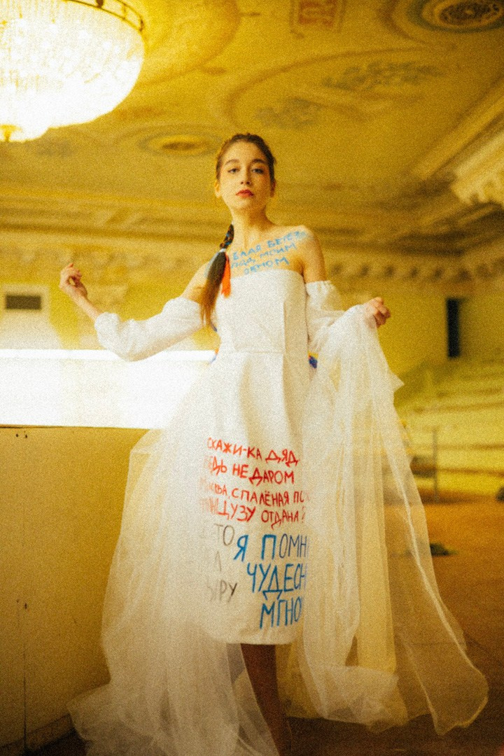 Neurodivergent Fashion. Самид Али, фотограф из Санкт-Петербурга, Россия