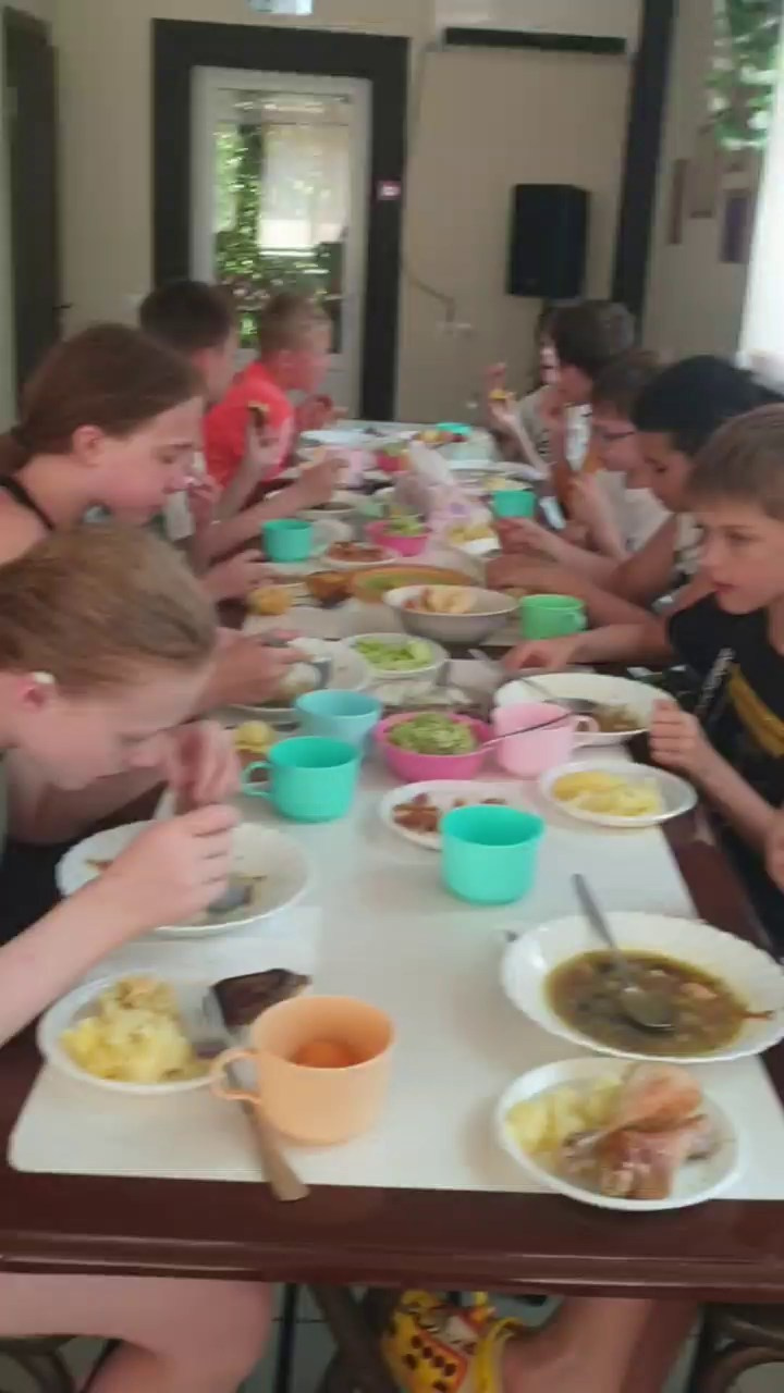 Летний лагерь 2025