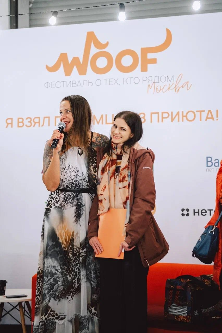 Ведущая Кэбш. Подрядчики и друзья сети свадебных площадок House for wedding