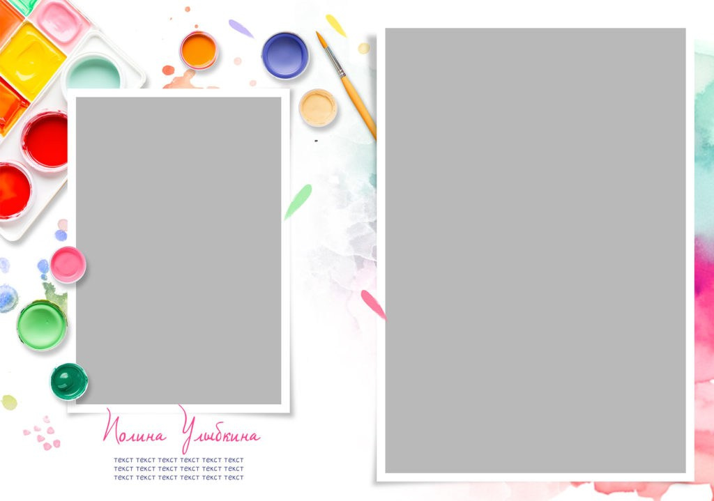 Садик: Альбомы. Инга Кузьминская ТОП-фотограф г. Корсаков