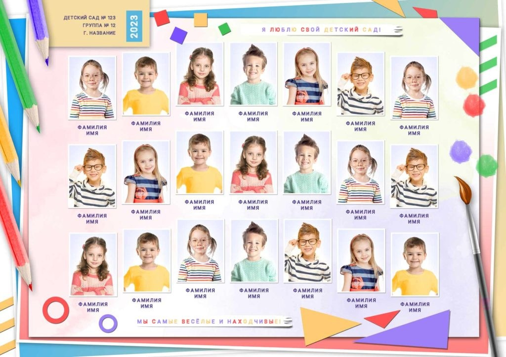 Выпускные альбомы. Фиксики Детская фотостудия