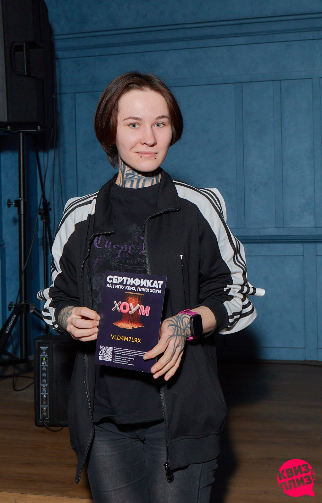 «Квиз, Плиз!» Рынок на Студёной. Фотограф Никонова Софья