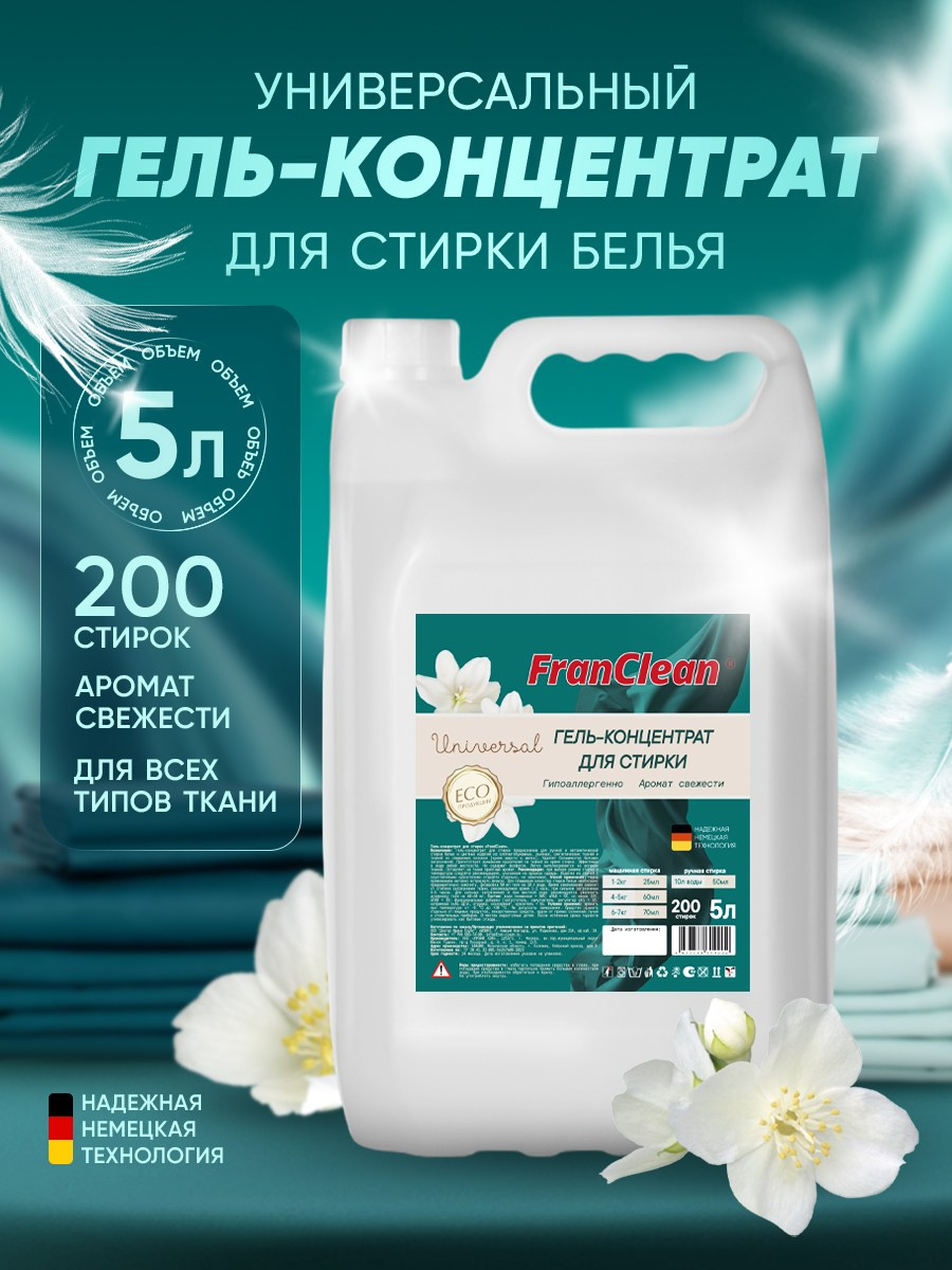 Графический дизайнер для маркетплейсов