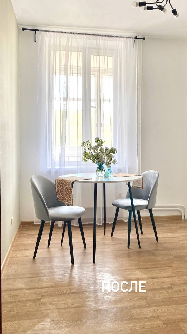 Проект № 0523. Хоумстейджинг и Инвестремонт в Екатеринбурге | Увеличьте стоимость вашей недвижимости