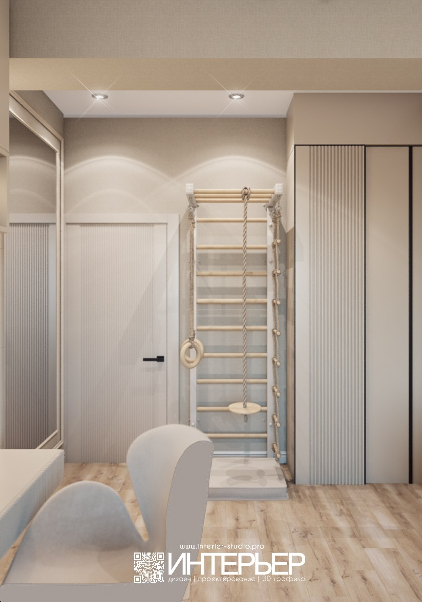 Детская Ольги. Корректировки. Дизайн интерьера, 3D визуализация и 3D моделирование. Создание проектов и чертежей. КМВ: Кисловодск, Пятигорск, Ессентуки и удаленно