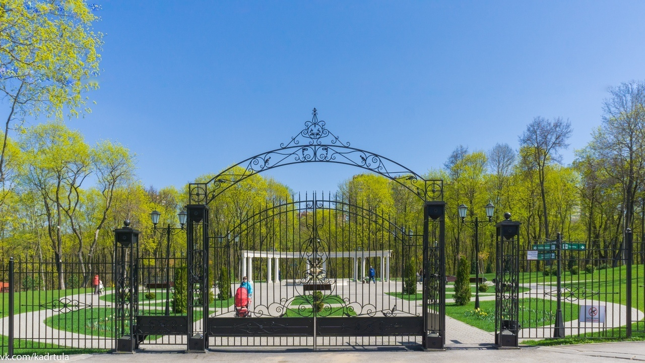 Платоновский парк города Тулы. Фотограф в Туле Крупский АнДРей. Фотостудия «КАДР71» в Туле