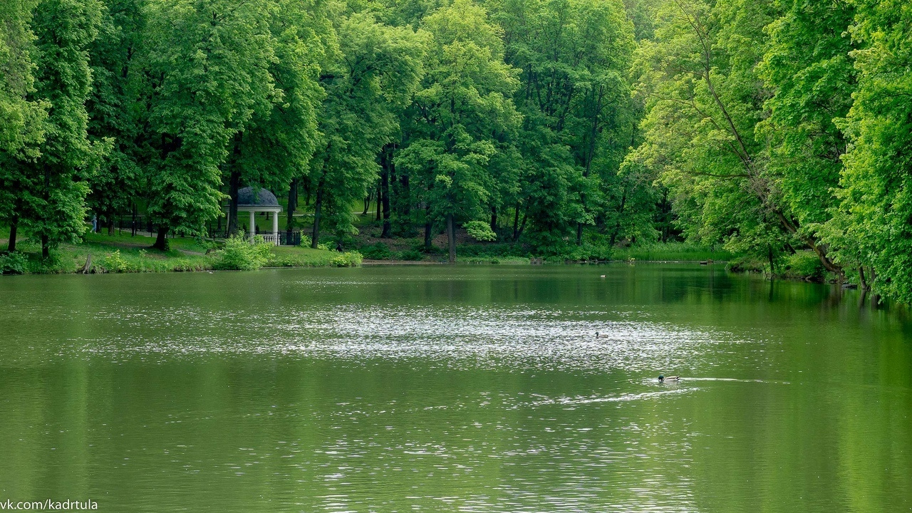 Платоновский парк города Тулы. Фотограф в Туле Крупский АнДРей. Фотостудия «КАДР71» в Туле