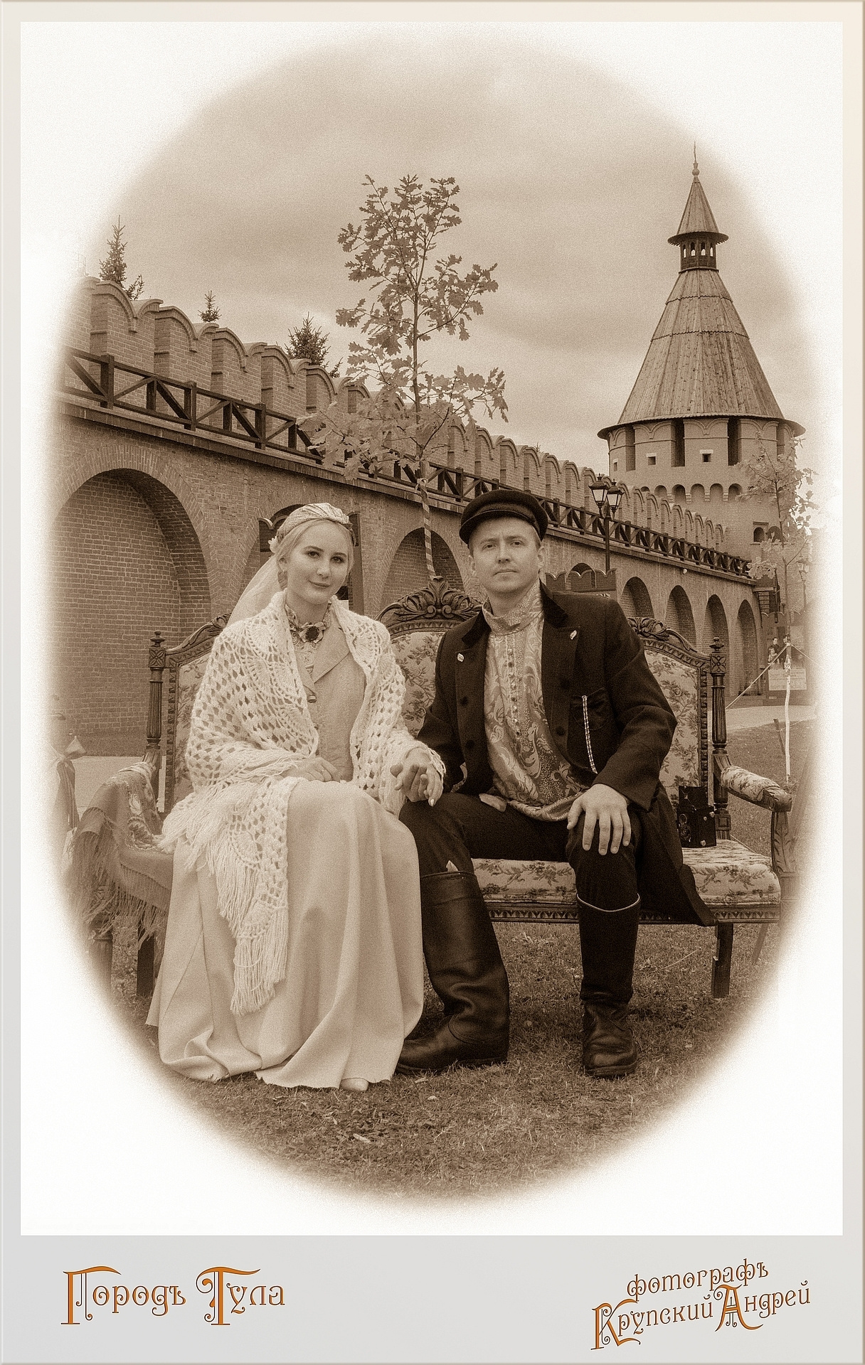 Тульский Кремль. Фотограф в Туле Крупский АнДРей. Фотостудия «КАДР71» в Туле