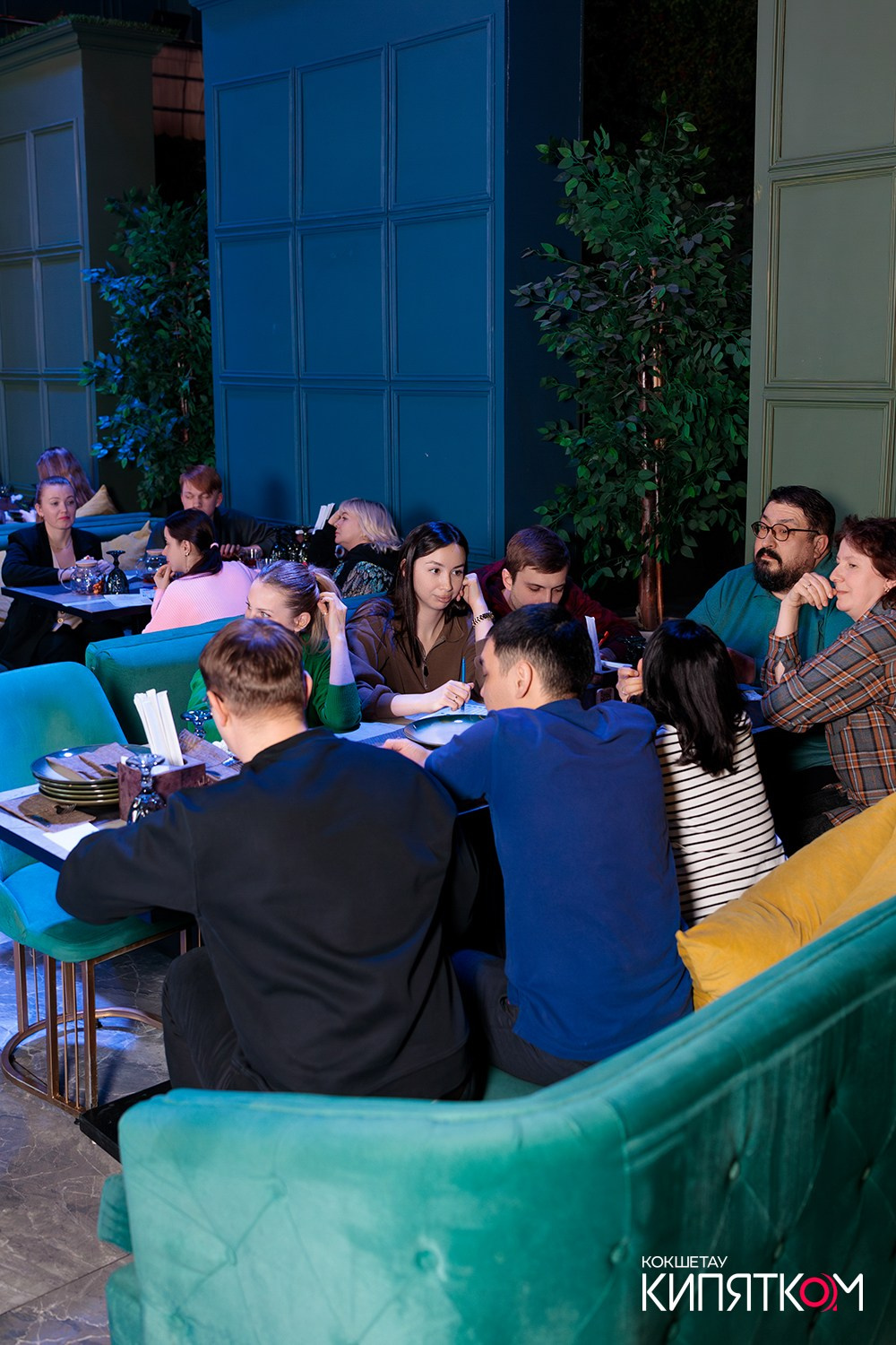 ТЕМА QUIZ. КИПЯТКОМ КОКШЕТАУ